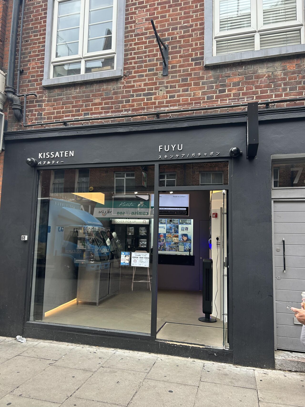 Bubble Tea on Old Compton Street Levy Real Estate