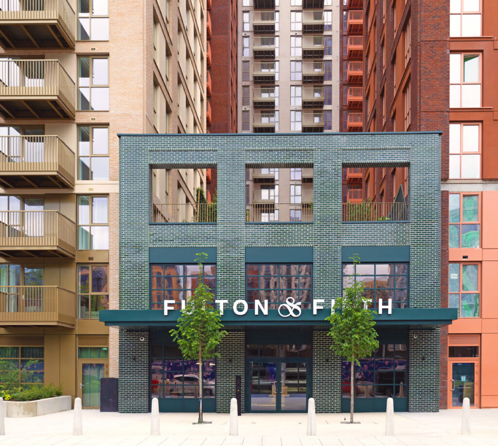 Fulton & Fifth, Fulton Road, Wembley